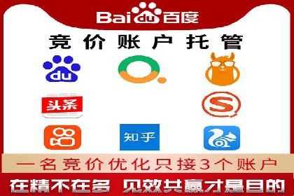 如何在移动端成功投放信息流广告——XX应用实例